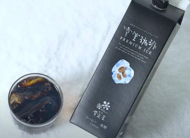 雪室珈琲 PREMIUM ICE